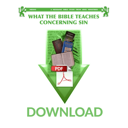 MBS095 What The Bible Teaches Concerning Sin