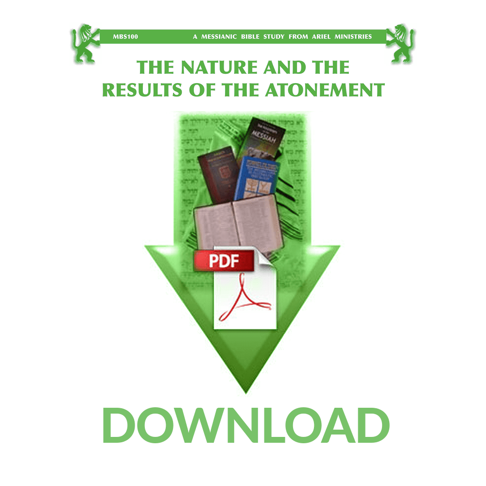 MBS100 The Nature and Results of the Atonement