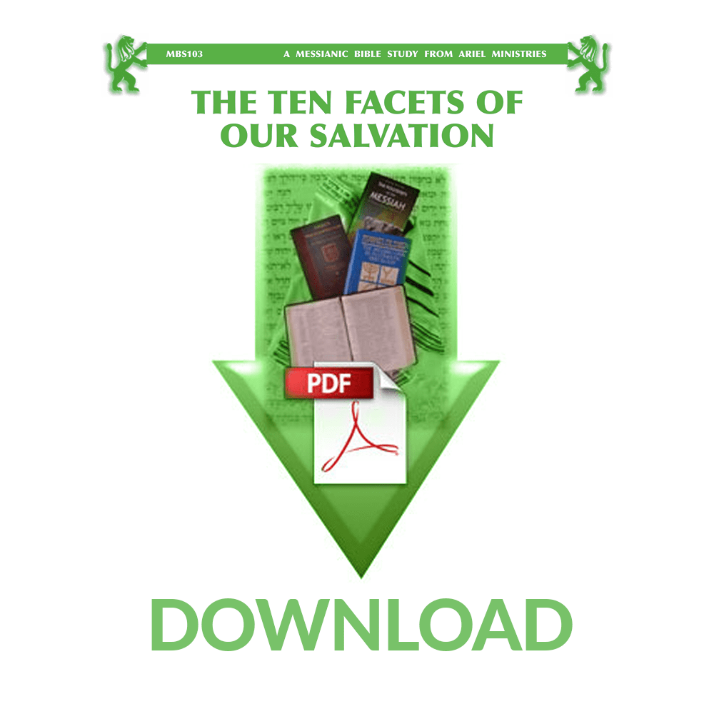 MBS103 The Ten Facets of Our Salvation