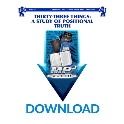MBS110 Thirty-Three Things: A Study of Positional Truth