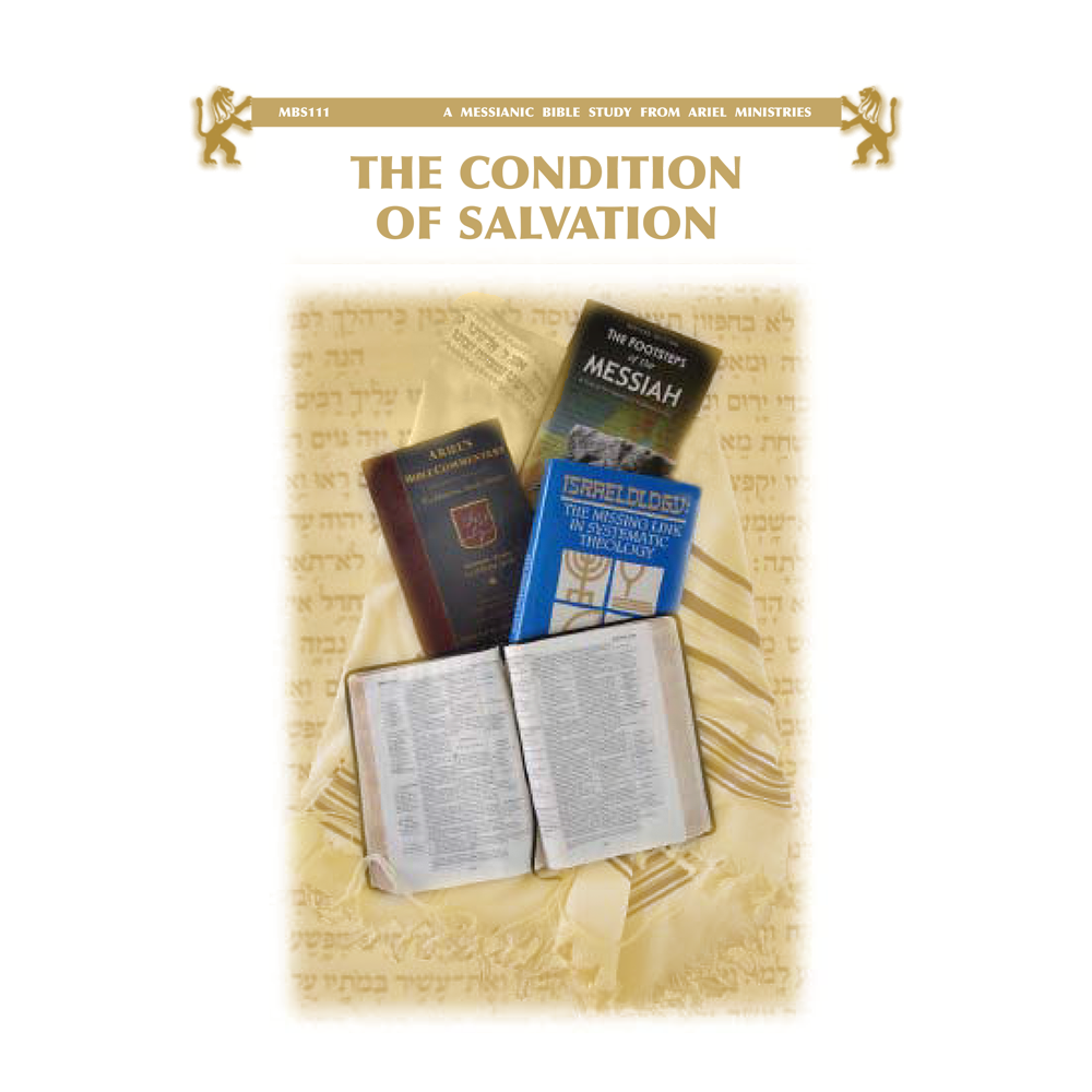 MBS111 The Condition of Salvation
