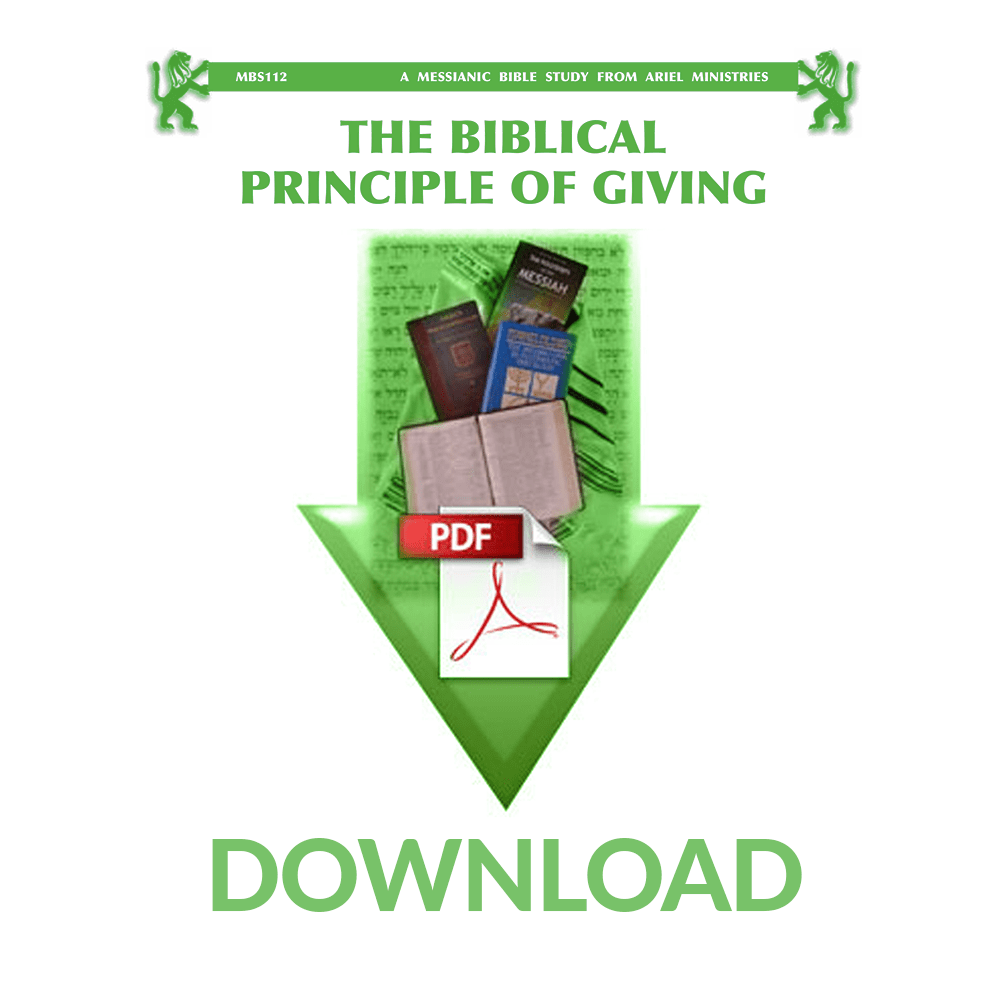 MBS112 The Biblical Principles of Giving