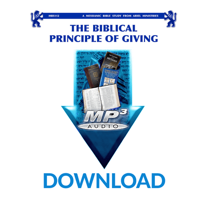 MBS112 The Biblical Principles of Giving