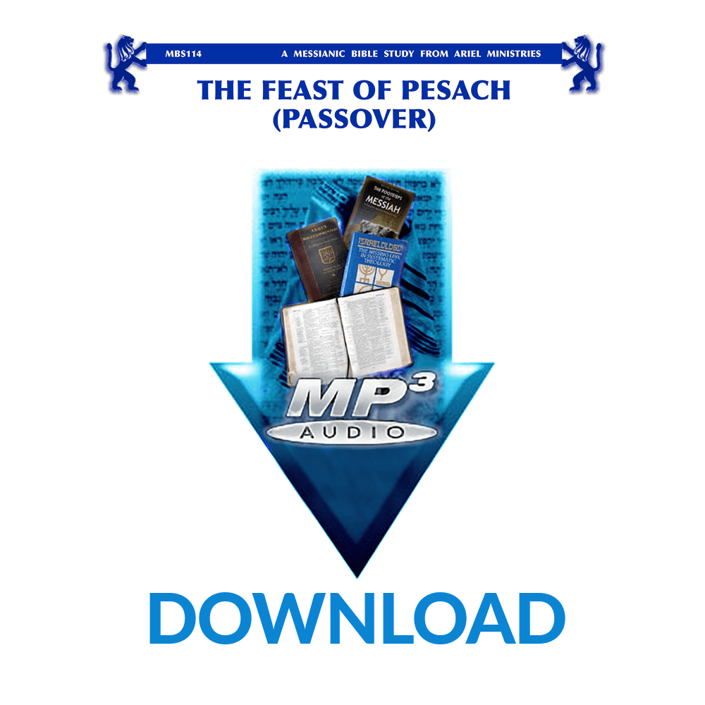 MBS114 The Feast of Pesach (Passover)