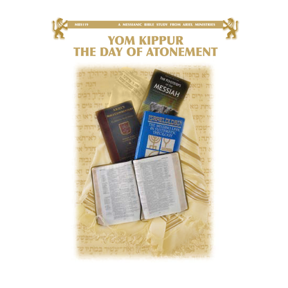 MBS119 Yom Kippur (The Day of Atonement)