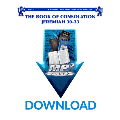 MBS125 The Book of Consolation: Jeremiah 30-33