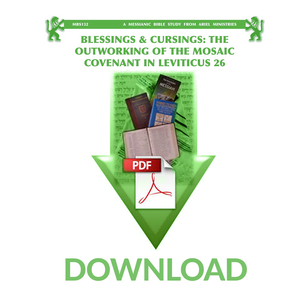 MBS132 Blessings and Cursings: The Outworking of the Mosaic Covenant in Leviticus