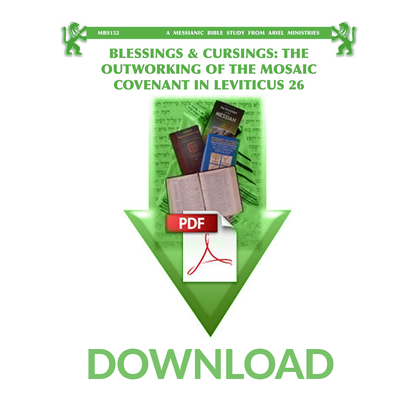 MBS132 Blessings and Cursings: The Outworking of the Mosaic Covenant in Leviticus