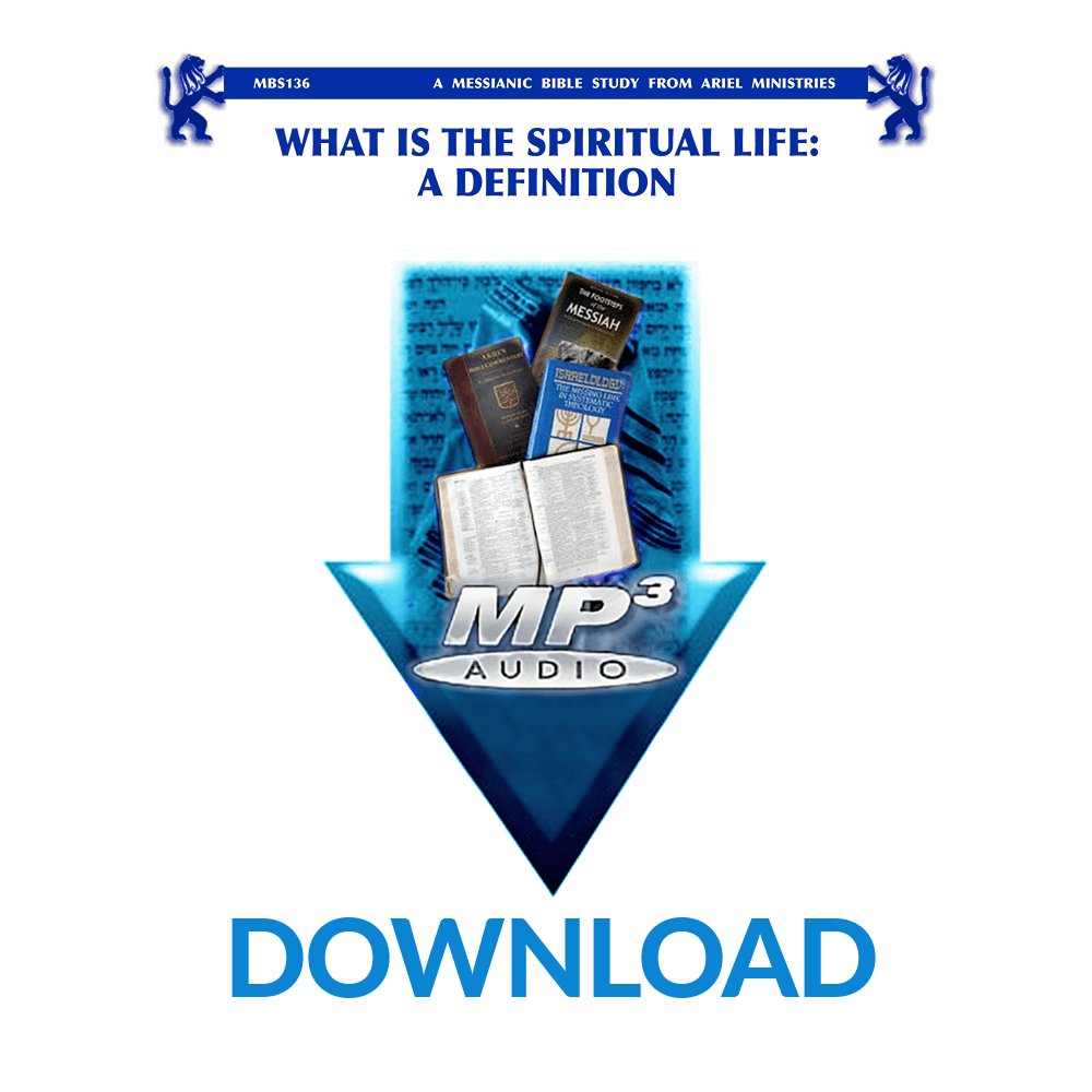 MBS136 What is the Spiritual Life? A Definition