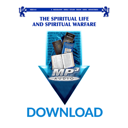 MBS143 The Spiritual Life and Spiritual Warfare