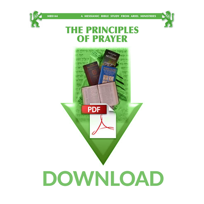 MBS144 The Principles of Prayer