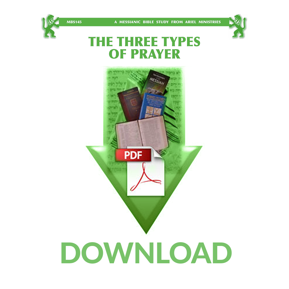 MBS145 The Three Types of Prayer