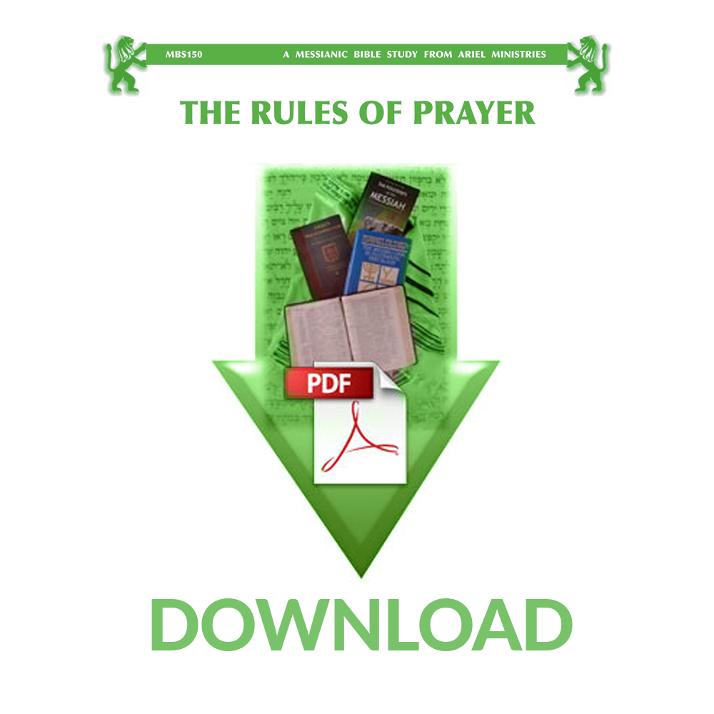 MBS150 The Rules of Prayer