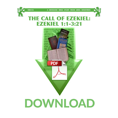 MBS152 The Call of Ezekiel: Ezekiel 1:1-3:21