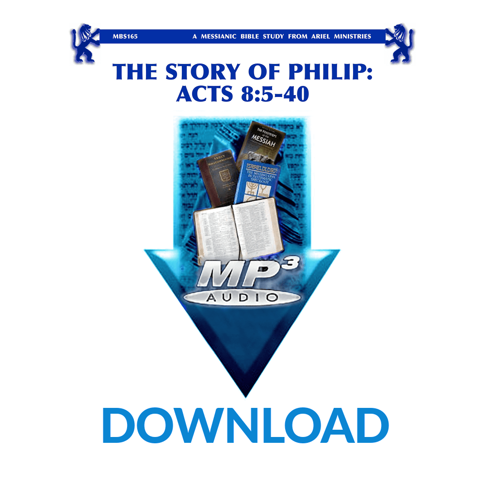 MBS165 The Story of Phillip: Acts 8:5-40