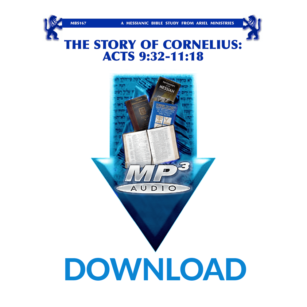 MBS167 The Story of Cornelius: Acts 9:32-11:18