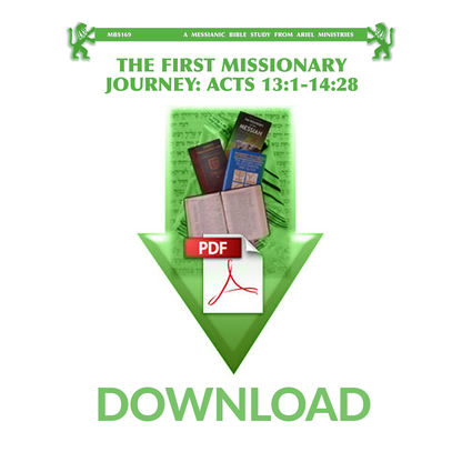 MBS169 The First Missionary Journey of Paul: Acts 13:1-14:28