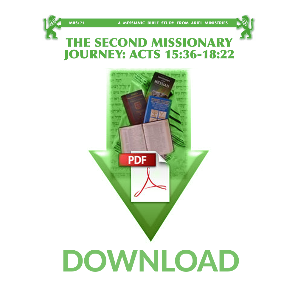 MBS171 The Second Missionary Journey of Paul: Acts 15:36-18:22