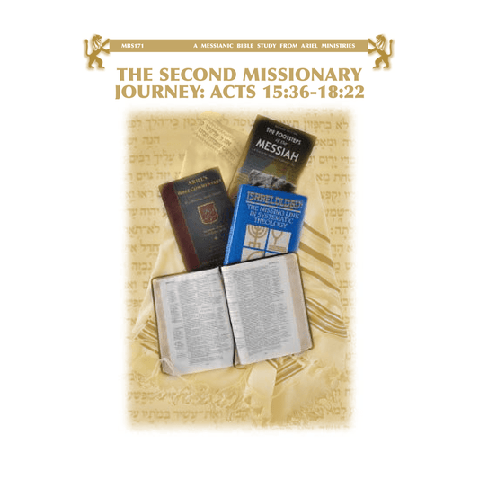 MBS171 The Second Missionary Journey of Paul: Acts 15:36-18:22