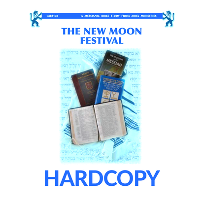 MBS178 The New Moon Festival