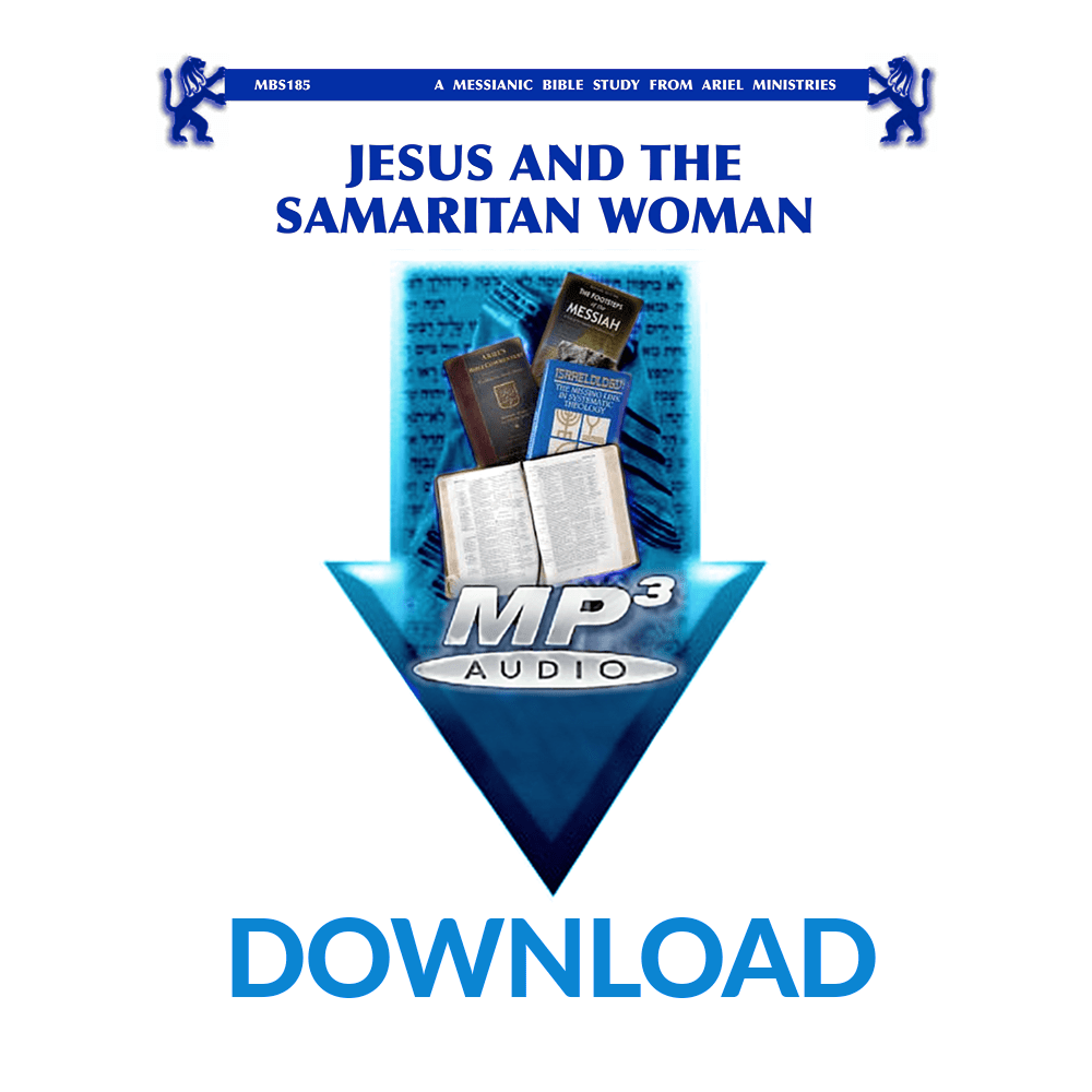 MBS185 Jesus and the Samaritan Woman: John 4:1-42