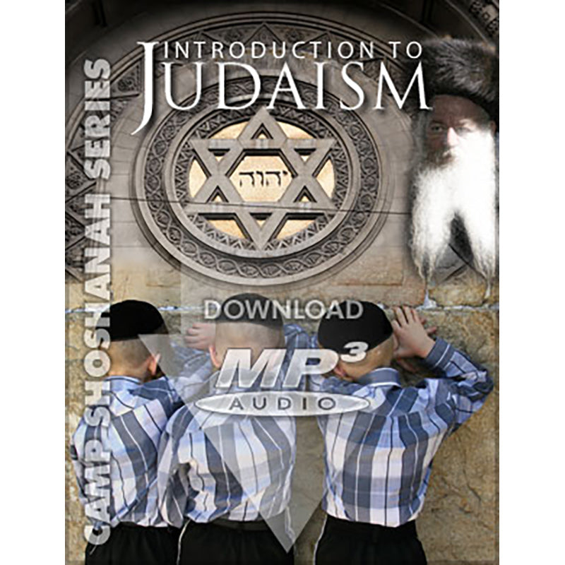 Introduction to Judaism - MP3