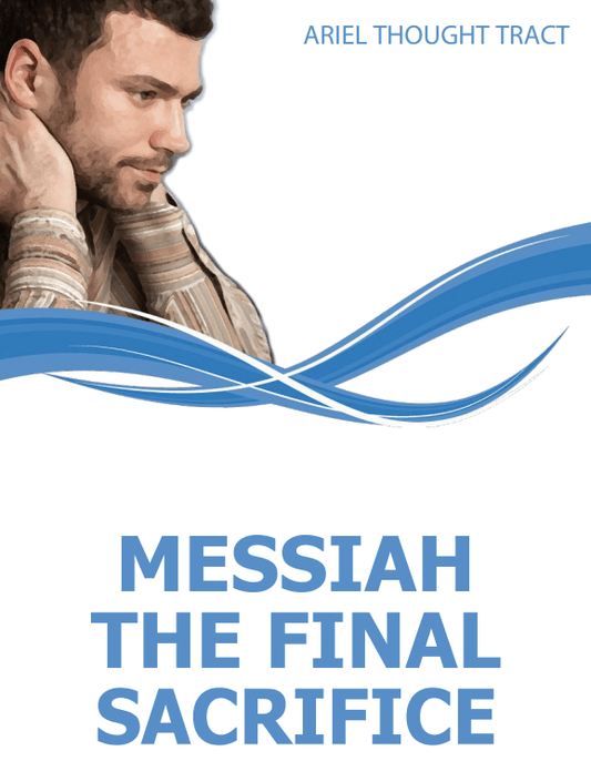 Tract: Messiah The Final Sacrifice